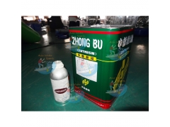 Factory Price PVC Glue & More On Sale